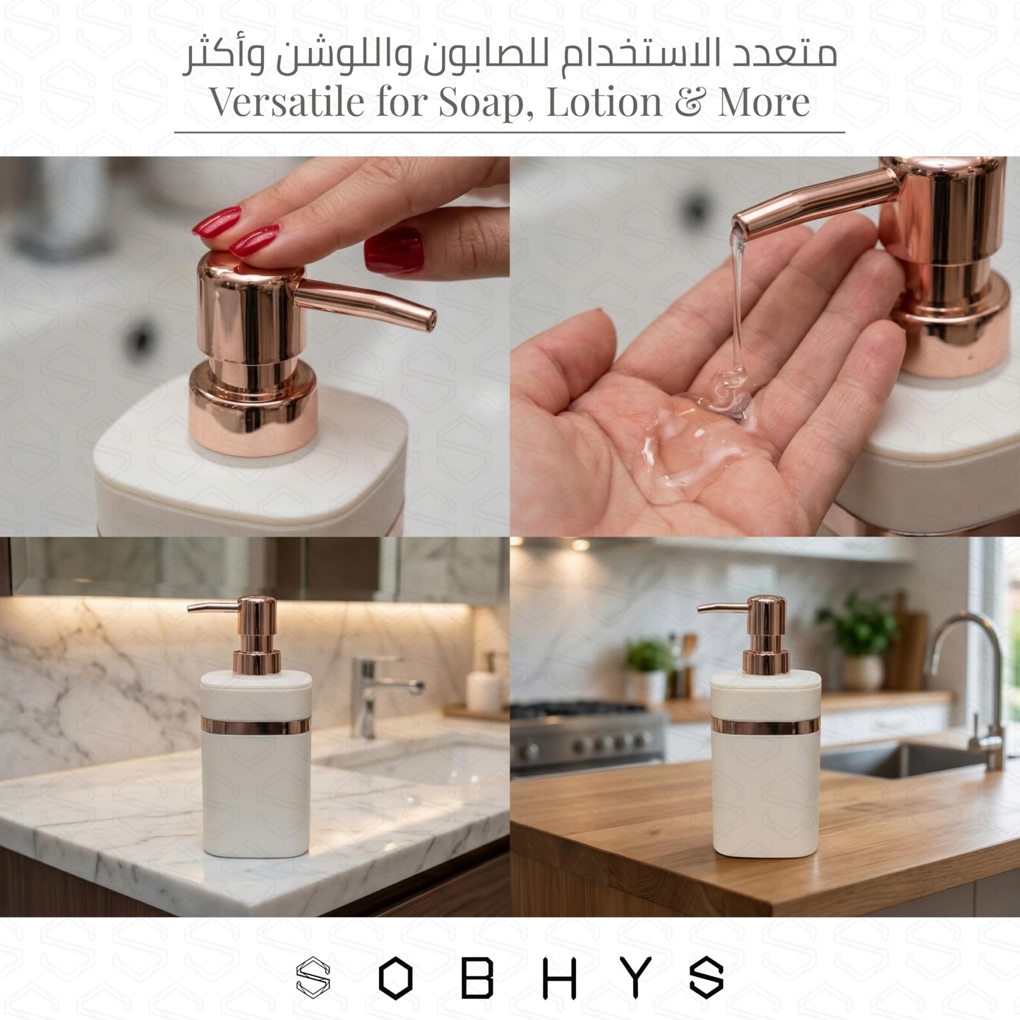 Modern Soap Dispenser with Rose Gold Pump - Off-White