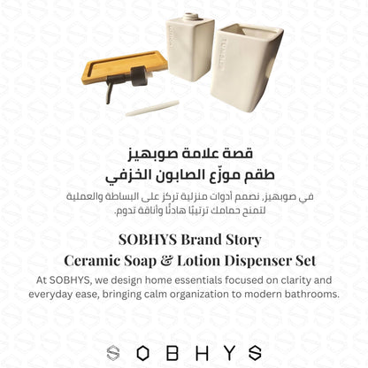 Ceramic Bathroom Countertop Set with Bamboo Tray - White Matte Bathroom decor collection SOBHYS - UAE