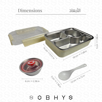 Stainless Steel Lunch Box with Removable Inner Tray - Yellow Lunch box collection SOBHYS - UAE
