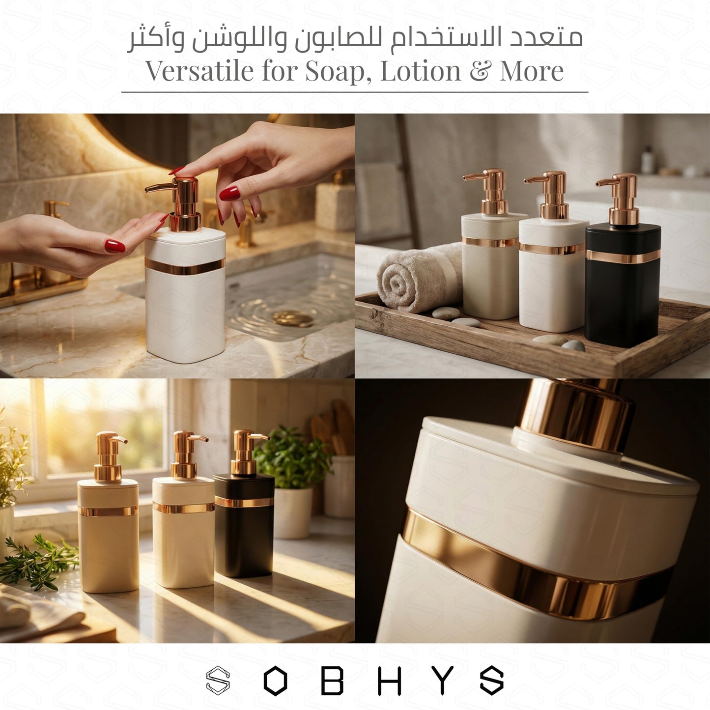 Modern Soap Dispenser with Rose Gold Pump - Black Bathroom decor collection SOBHYS - UAE