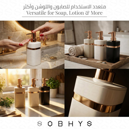 Modern Soap Dispenser with Rose Gold Pump - Black Bathroom decor collection SOBHYS - UAE