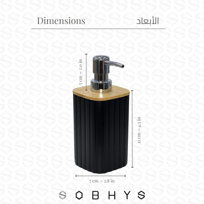 Ribbed Bamboo Soap Dispenser with Natural Bamboo Lid - Black Drinkware collection SOBHYS - UAE