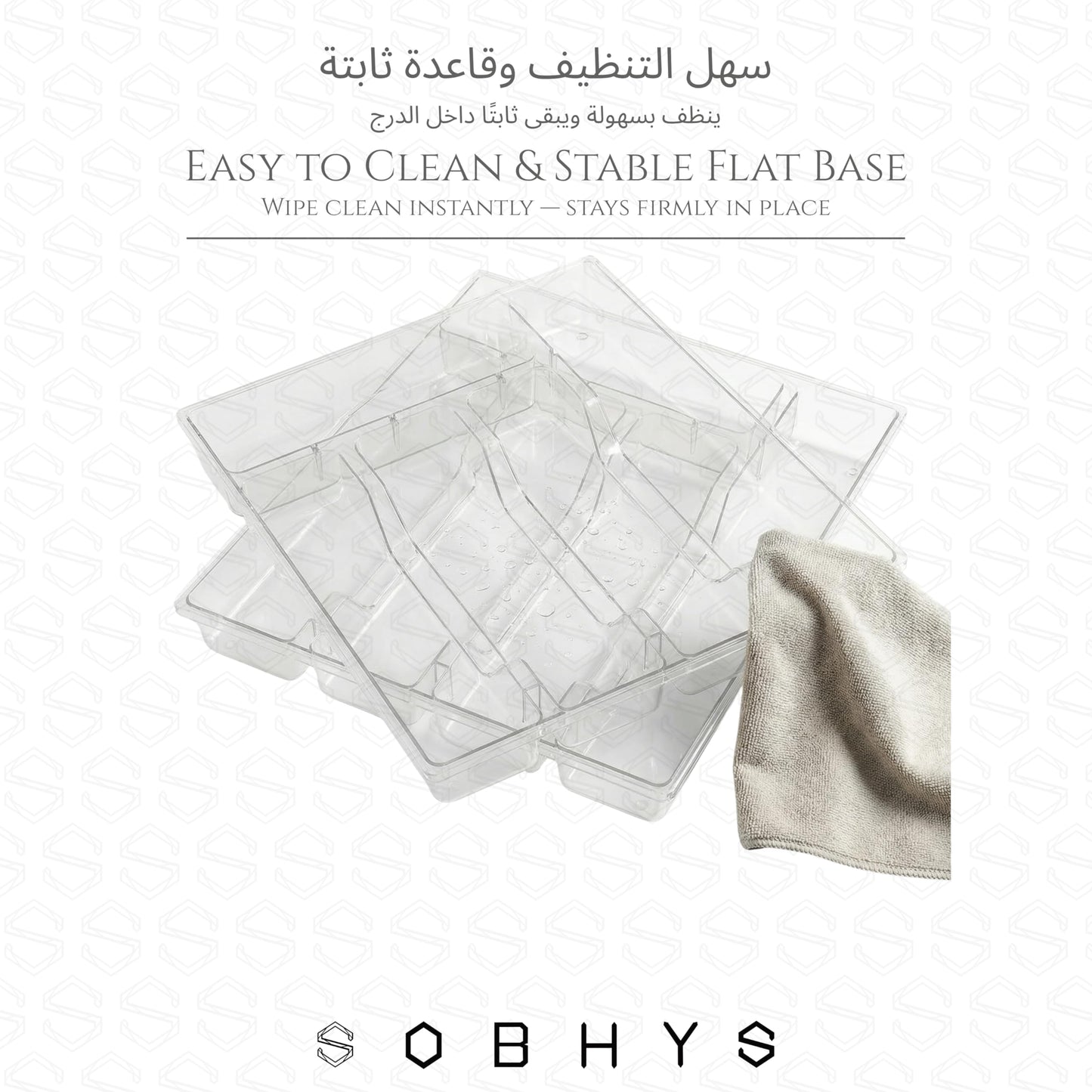 Clear Acrylic Drawer Organizer - Crystal Clear