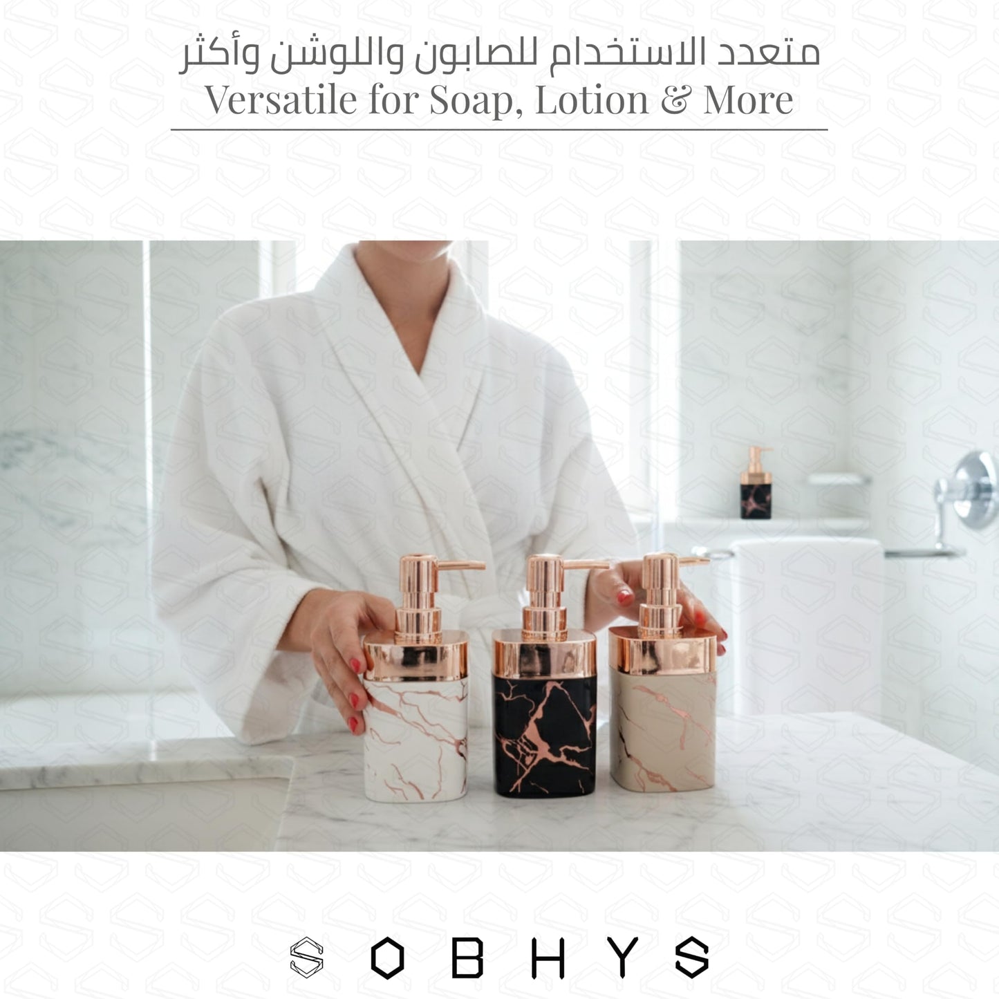 Marble Soap Dispenser with Rose Gold Pump - Black