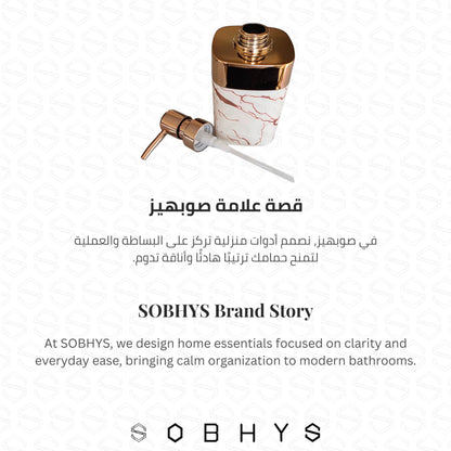 Marble Soap Dispenser with Rose Gold Pump - Off-White Drinkware collection SOBHYS - UAE