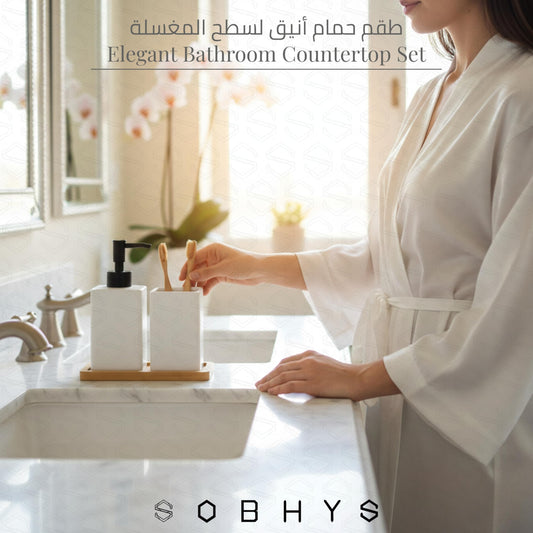 Ceramic Bathroom Countertop Set with Bamboo Tray - White Matte