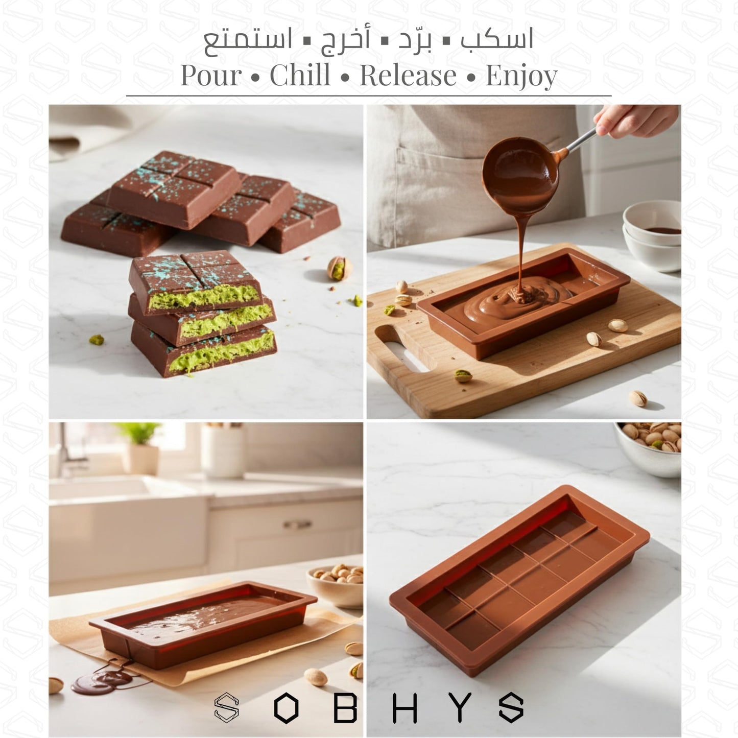 Silicone Chocolate Bar Mold - Brown