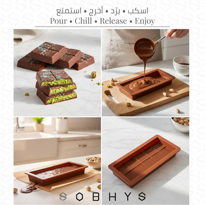 Silicone Chocolate Bar Mold - Brown Kitchen Essentials SOBHYS - UAE