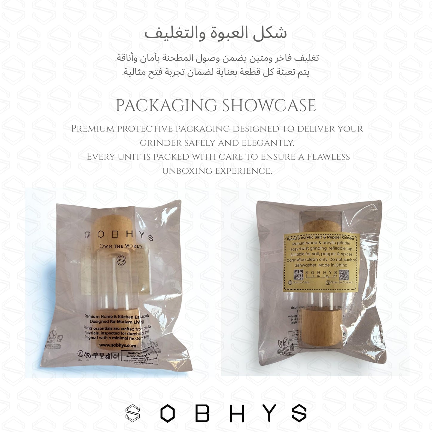 Wood and Acrylic Salt and Pepper Grinder - Natural Wood