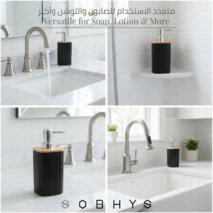 Ribbed Bamboo Soap Dispenser with Natural Bamboo Lid - Black Drinkware collection SOBHYS - UAE