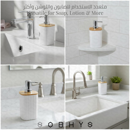 Ribbed Bamboo Soap Dispenser with Natural Bamboo Lid - White Drinkware collection SOBHYS - UAE
