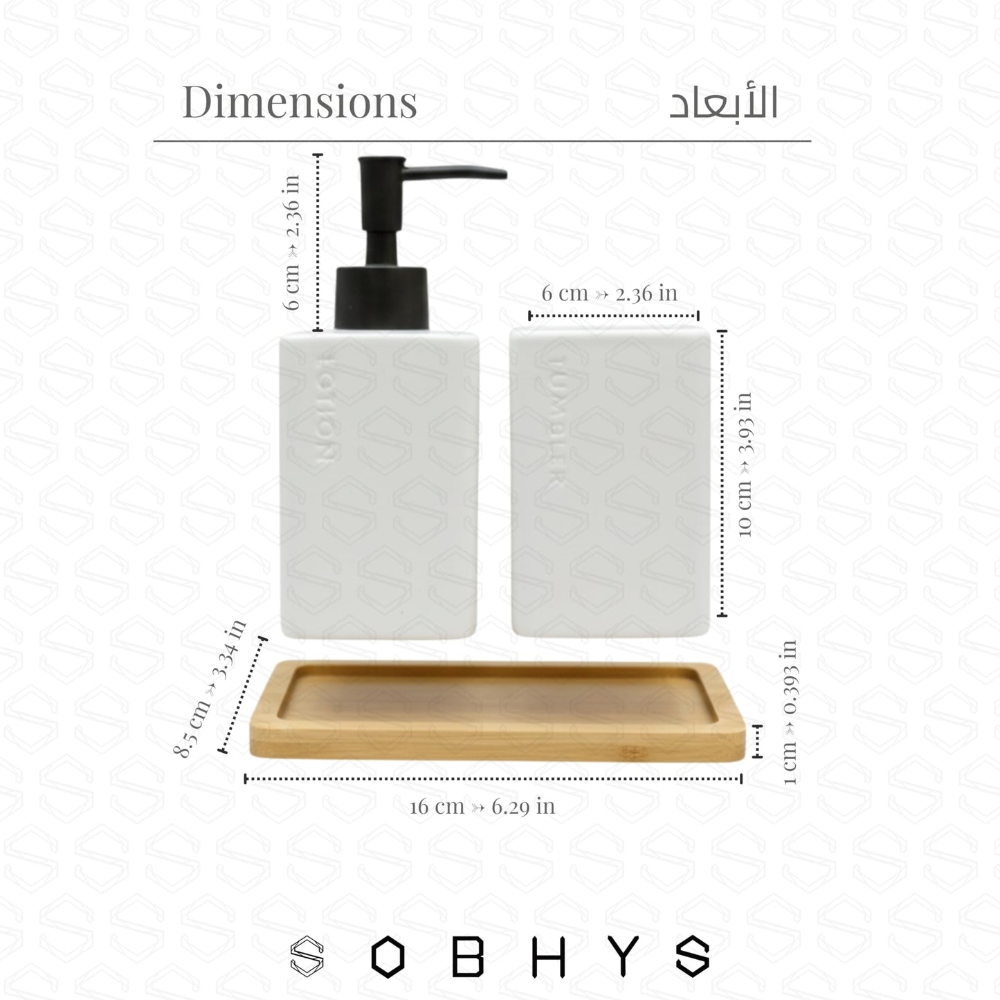 Ceramic Bathroom Countertop Set with Bamboo Tray - White Matte