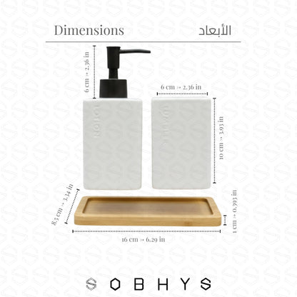 Ceramic Bathroom Countertop Set with Bamboo Tray - White Matte Bathroom decor collection SOBHYS - UAE
