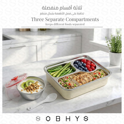 Stainless Steel Lunch Box with Removable Inner Tray - Yellow Lunch box collection SOBHYS - UAE