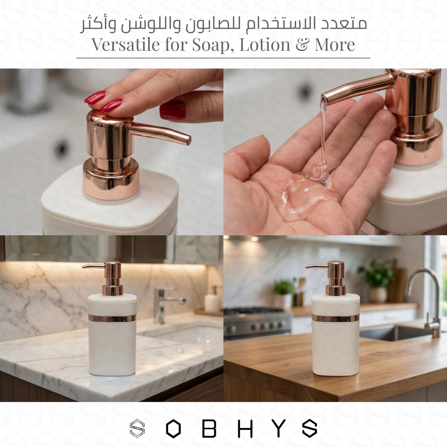 Modern Soap Dispenser with Rose Gold Pump - Greige