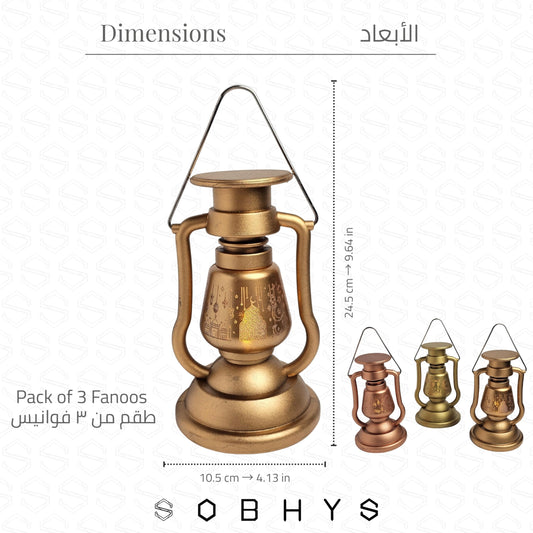 Heritage Glowing Ramadan Fanoos - Multicolor