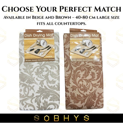Microfiber Dish Drying Mat - Beige Kitchen Essentials SOBHYS - UAE