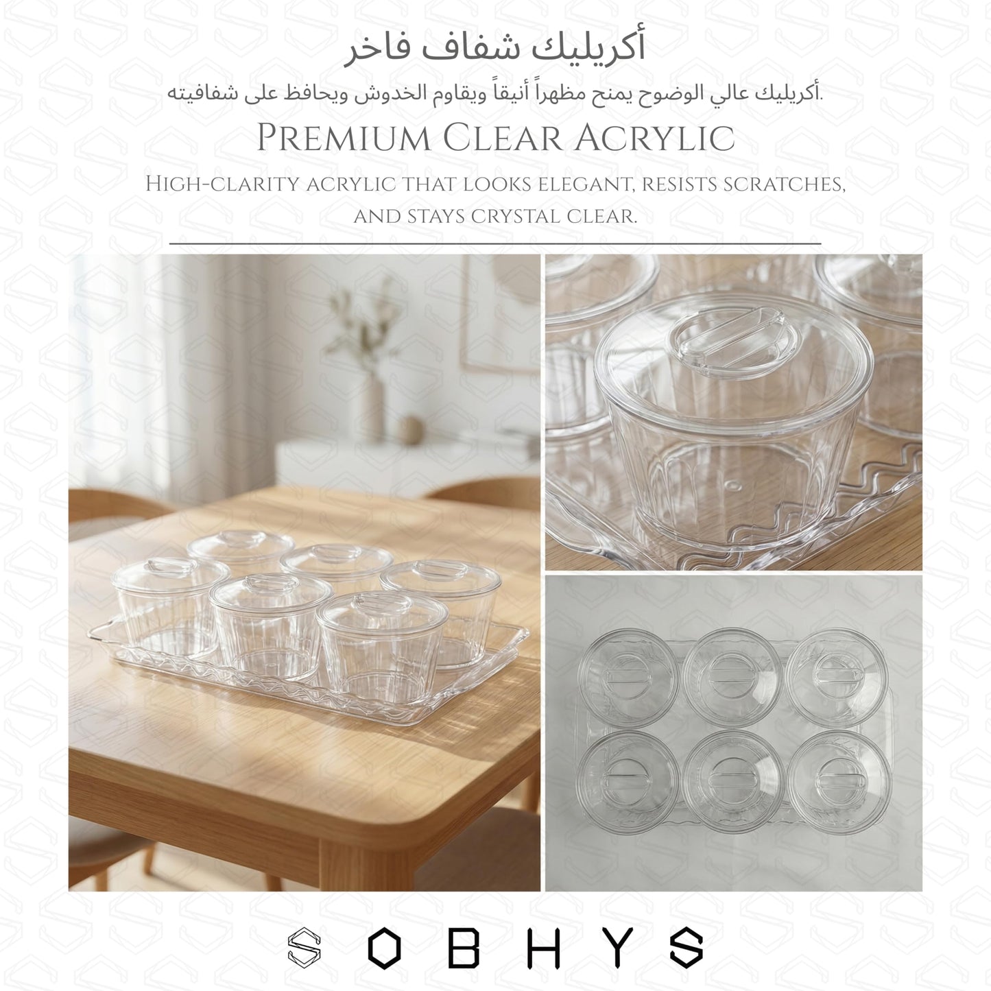 Acrylic serving set - 6 Round Bowl