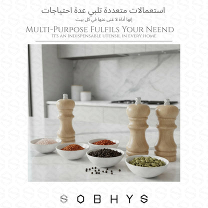 Premium Wooden Salt Grinder - Natural Wood Kitchen Essentials SOBHYS - UAE
