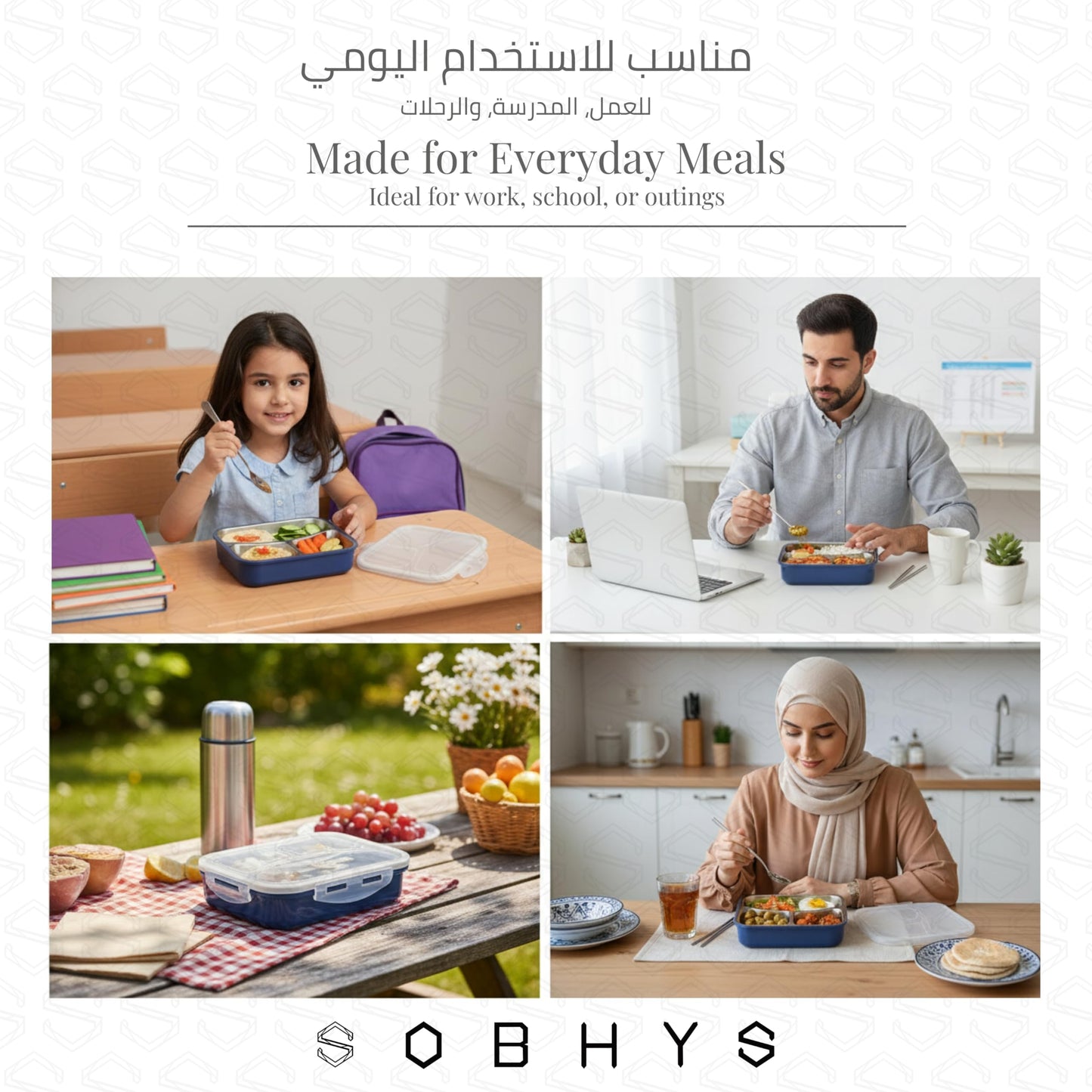 Stainless Steel Lunch Box with 3 Compartments - Blush Beige