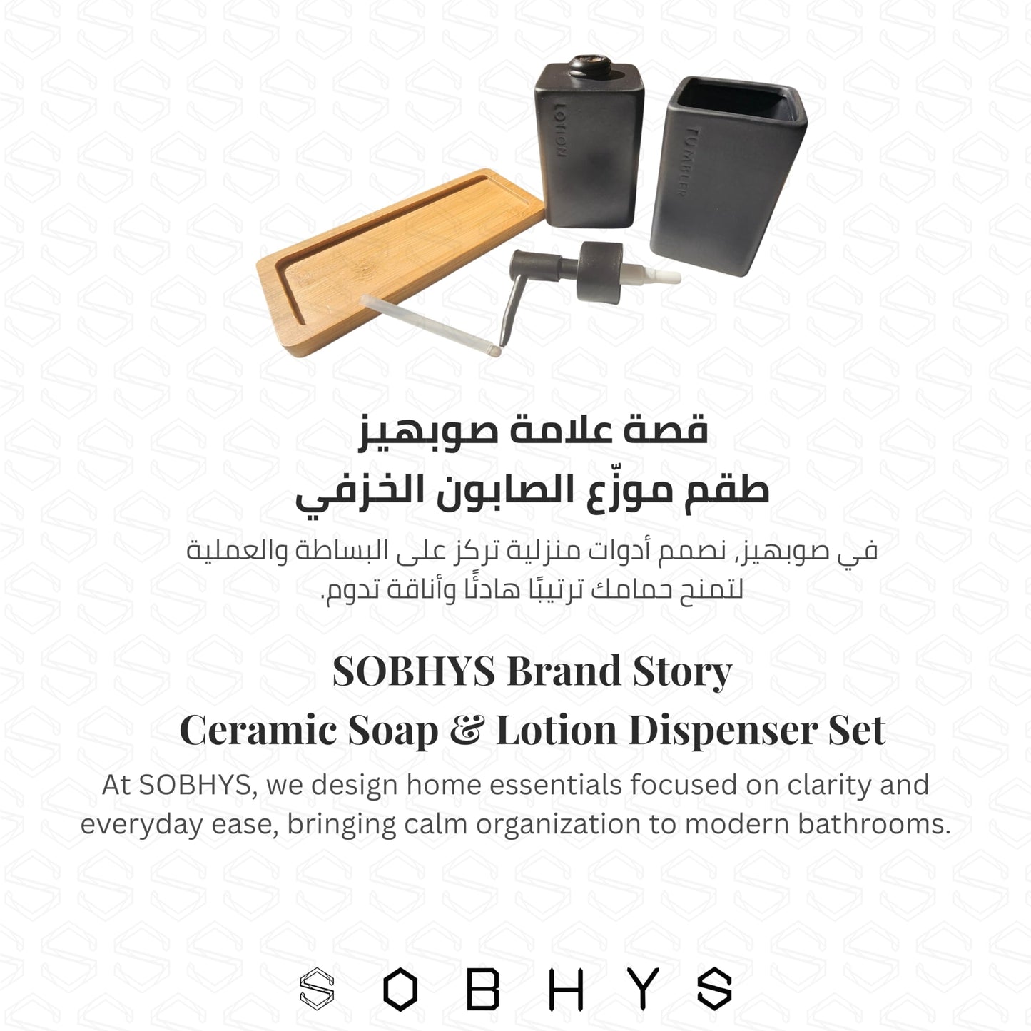 Ceramic Bathroom Countertop Set with Bamboo Tray - Black Matte