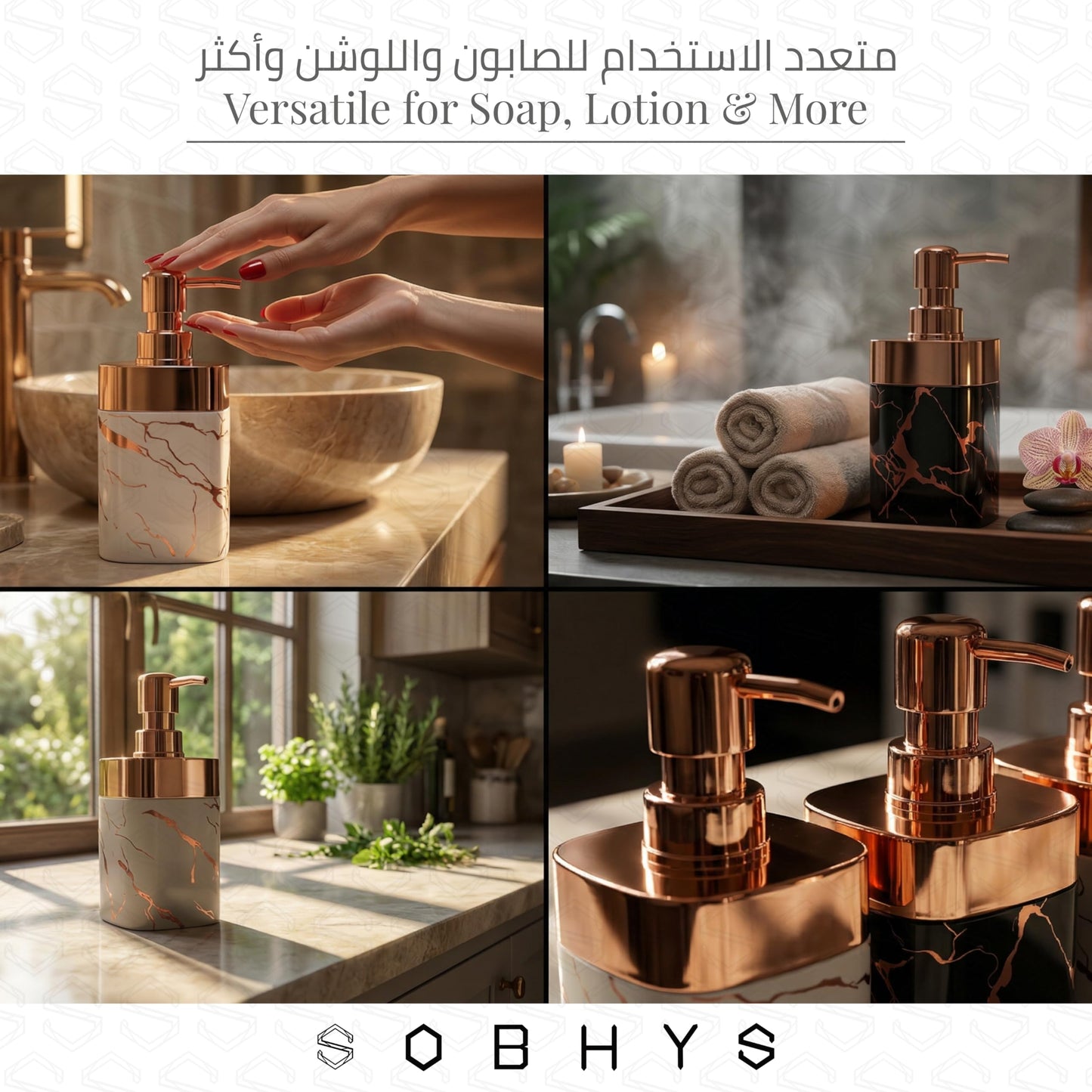 Marble Soap Dispenser with Rose Gold Pump - Black