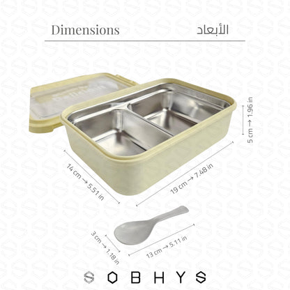 Stainless Steel Lunch Box with Removable Inner Tray - Soft Yellow Lunch box collection SOBHYS - UAE
