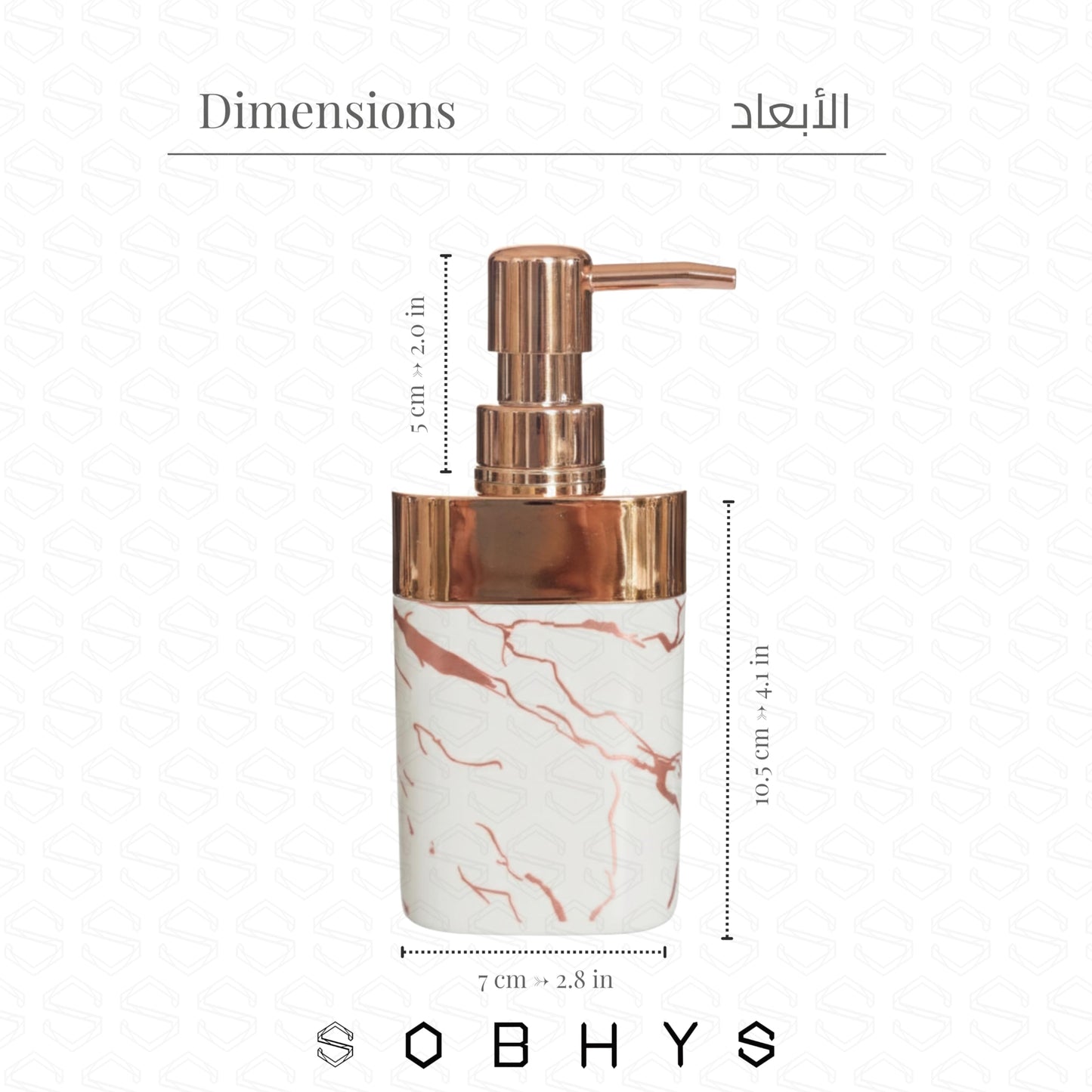 Marble Soap Dispenser with Rose Gold Pump - Off-White