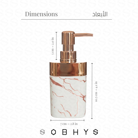 Marble Soap Dispenser with Rose Gold Pump - Off-White