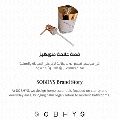 Marble Soap Dispenser with Rose Gold Pump - Greige Drinkware collection SOBHYS - UAE