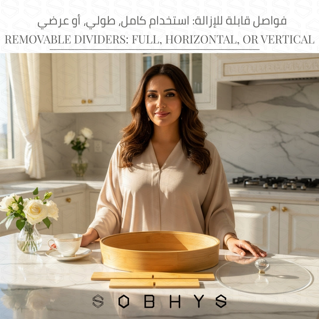 Deluxe Bamboo & Crystal Oval Hosting Tray (29cm)