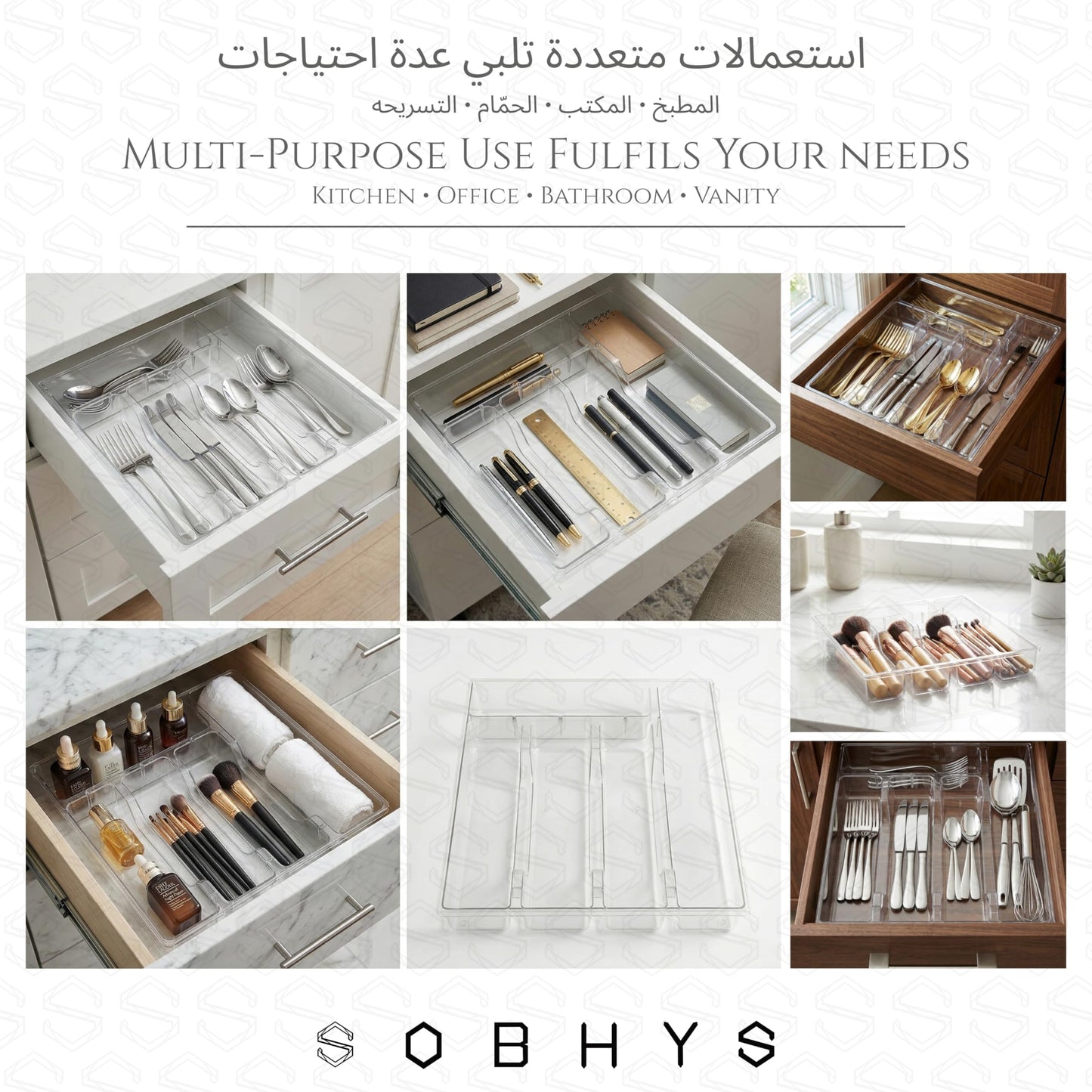 Clear Acrylic Drawer Organizer - Crystal Clear