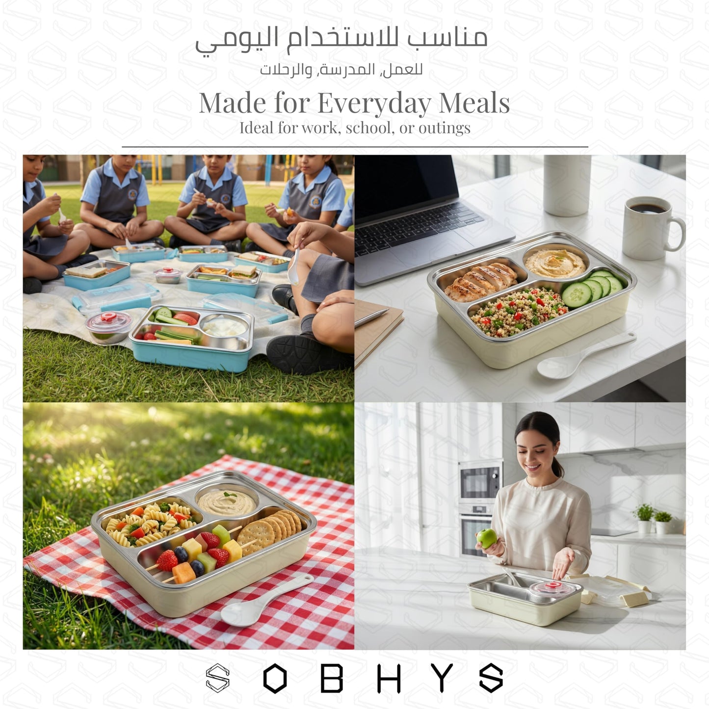 Stainless Steel Lunch Box with Removable Inner Tray - Blue