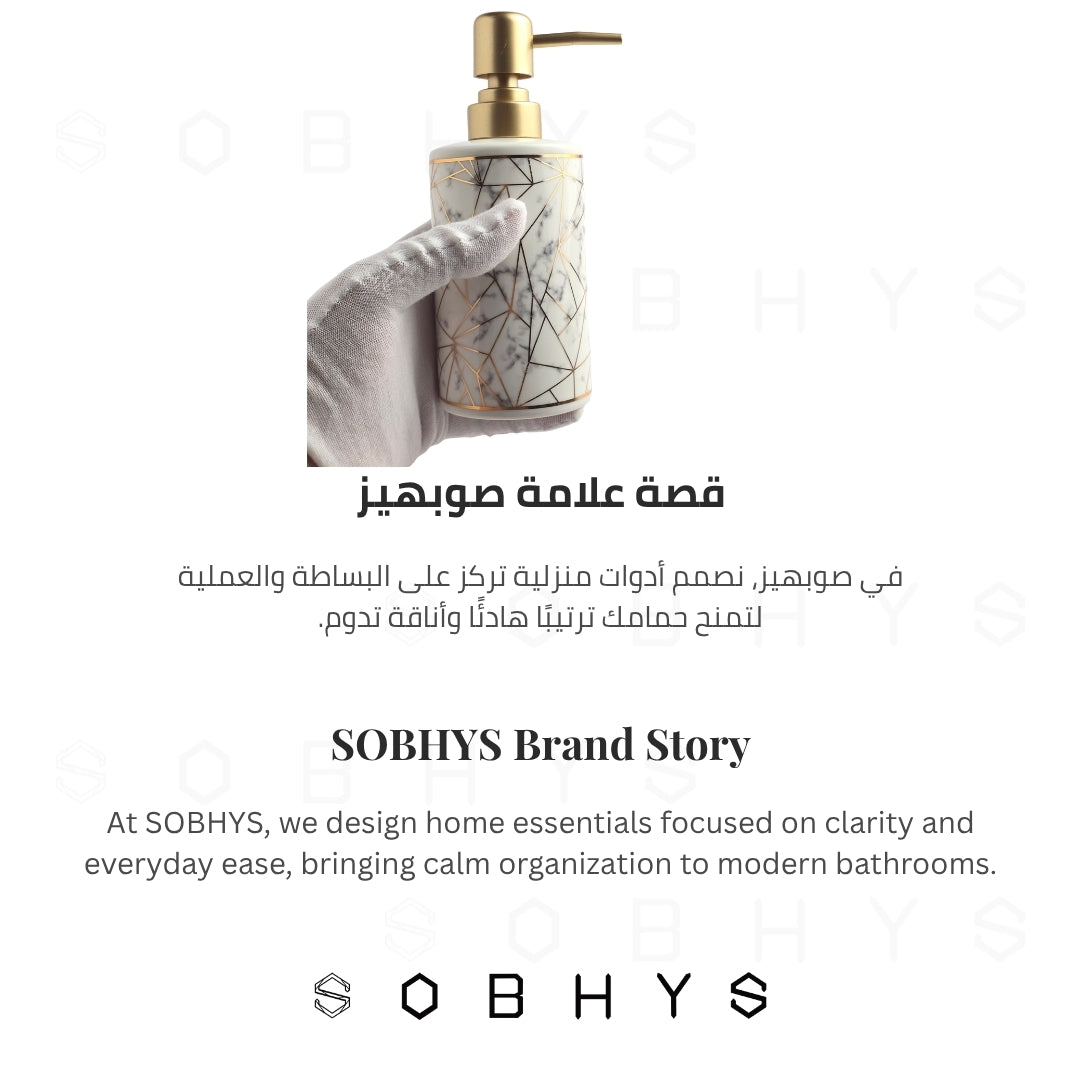 Ceramic Soap Dispenser – Golden Marble