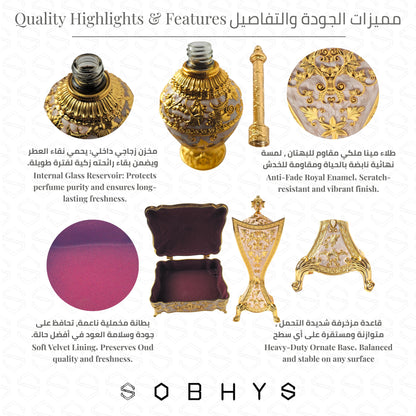 Luxury Arabic Incense Burner & Perfume Set – Royal White & Gold | 3-Piece Mabkhara, Meresh & Velvet Box