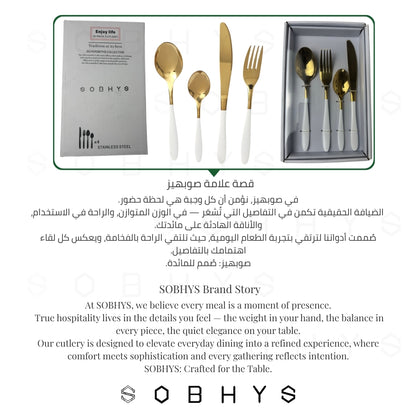 Cutlery Set 16-Piece – Stainless Steel Flatware, Gold & White