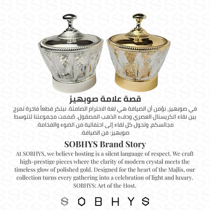 Sobhys Acrylic Bowl with Gold-Tone Lid – Styled on Marble Surface for Majlis Setting