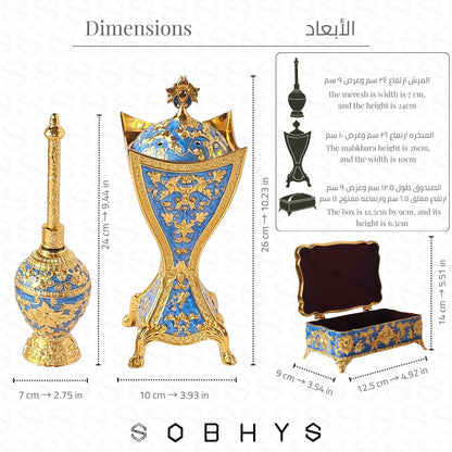 Meresh perfume sprinkler 24cm Royal Blue Gold glass reservoir Sobhys
