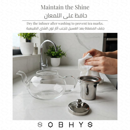 600ml Borosilicate Glass Teapot with Hook-Lock Infuser, Anti-Drip Spout & Heat Resistant