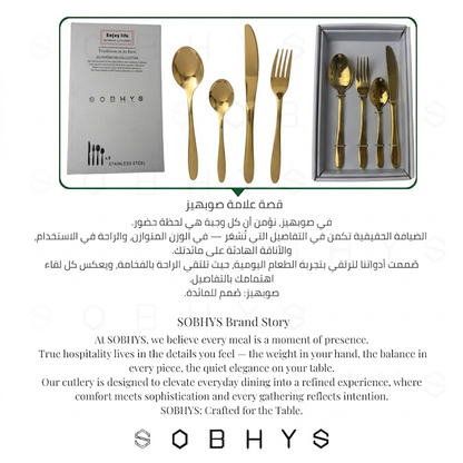 Cutlery Set 16-Piece – Stainless Steel Flatware, Full Gold