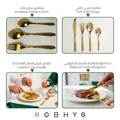Cutlery Set 16-Piece – Stainless Steel Flatware, Full Gold