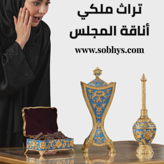Mabkhara incense burner 26cm Royal Blue Gold ornate base smoke vents